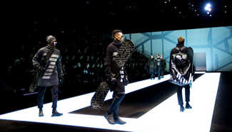 Milan Fashion Week: menswear collection