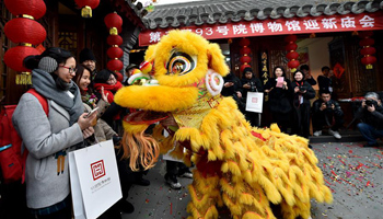 Works and technics of Intangible Cultural Heritage presented at temple fair in Beijing