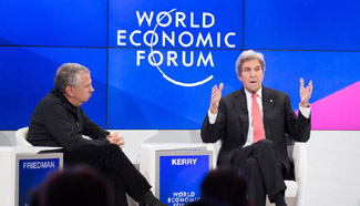 47th WEF's annual meeting kicks off in Davos