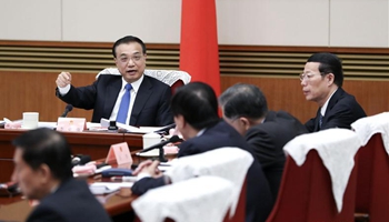 China to seek progress while maintaining stability: Premier