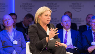47th WEF's annual meeting held in Davos