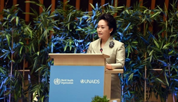 Peng Liyuan awarded for outstanding work as WHO goodwill ambassador