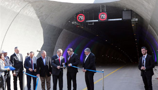 Netanyahu attends dedication ceremony of Harel Tunnels near Jerusalem