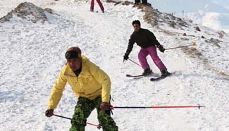 Ski competition held in Afghanistan
