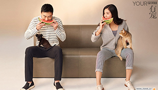 Olympic champions cover fashion magazine