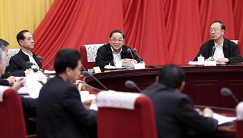 China's top political advisory body prepares for annual session
