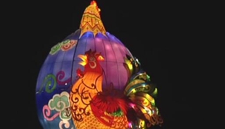 1500 lanterns light up London's Chinese lantern festival