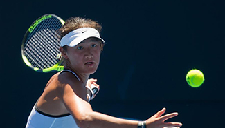 In pics: Junior girls and boys compete at Australian Open