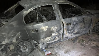 Car bomb explosion hits Libyan capital