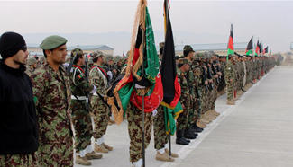 1045 soldiers, officers graduate from Afghan army training center