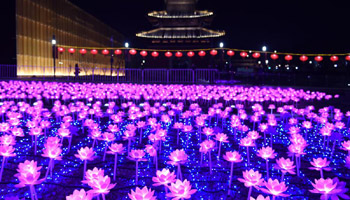 Colored lights decorate Bao'en Temple Heritage Park in China's Nanjing