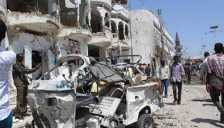 Death toll in Somalia hotel attack rises to 15