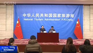 China's National Tourism Administration says ‘NO’ to Japan’s APA hotel chain