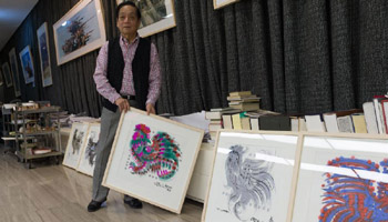 Feature: Chinese artist gets stamp of approval