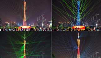 Amazing light show on Canton Tower in Guangzhou