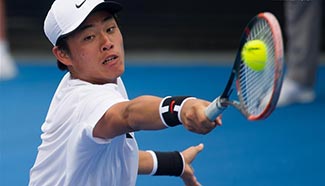 In pics: Australian Open tennis championships Day 11