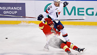 KHL match: Beijing Kunlun Redstar vs HC Slovan Bratislava