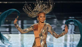 Highlights of 65th Miss Universe national costume show