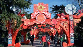 Spouting Spring Park decorated to greet Spring Festival, E China