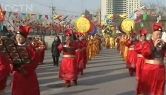 Traditions and activities across China to celebrate New Year