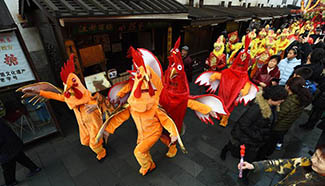 People celebrate Lunar New Year across China