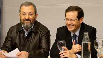 Israeli ex-PM Barak, opposition leader Herzog attend Labor party event