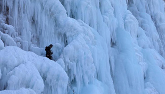 In pics: frozen waterfall Skakavac near Sarajevo
