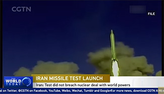Iran says missile test did not breach nuclear deal with world powers