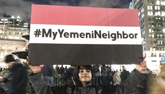 Yemeni Businesses Shut Down & Rally Against "Muslim Ban" held in New York