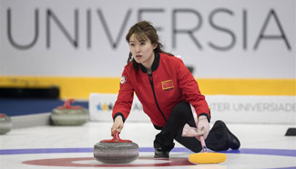 Winter Universiade Women's Curling: China vs. Russia
