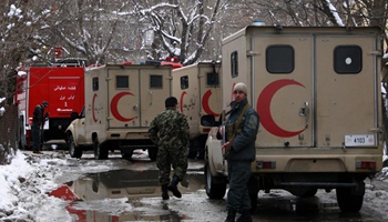 Suicide attack against Afghan Supreme Court kills 13 people, wounds 25: police