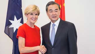 Chinese, Australian FMs call for strengthening of bilateral ties