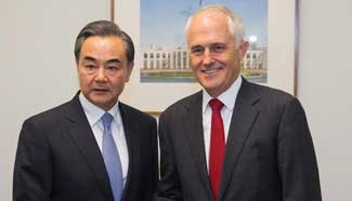 Chinese FM meets Australian PM