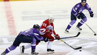 Highlights of Kontinental Hockey League match in Slovakia