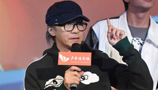Comedian Stephen Chow promotes movie in Hangzhou