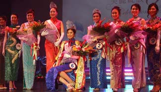Miss Chinatown Pageant 2017 in San Francisco