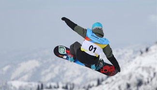 Winter Universiade: Ladies' Slopestyle Finals of Snowboard