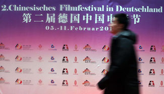 2nd Chinese Film Festival in Germany kicks off