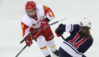 Winter Universiade: U.S. wins China 3-0 during bronze medal match of women's ice hockey