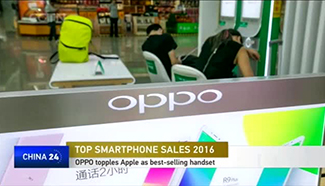 OPPO topples Apple as best-selling handset in China