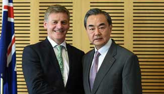 New Zealand PM meets visiting Chinese FM Wang Yi