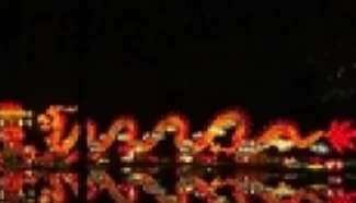 Activities held in central China cities to celebrate Lantern Festival