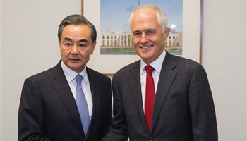 Chinese FM Wang Yi meets Australian PM Turnbull in Canberra