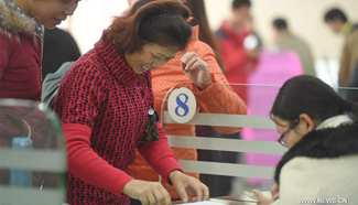 Job fair held in southeast China's Fujian