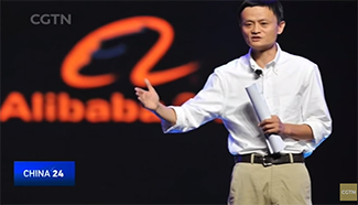 Alibaba sets up shop in Australia
