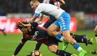 Napoli beats Genoa 2-0 at Italian Serie A