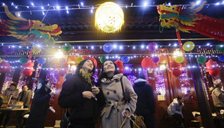 Chinese Lantern Festival marked in Canada