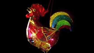 China Album: The Lantern Festival