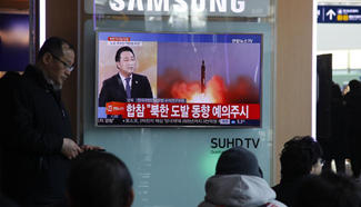 DPRK test-fires 1st ballistic missile since U.S. President Trump takes office