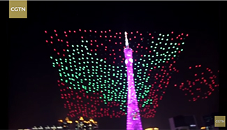 1,000 drones perform in the sky to celebrate Lantern Festival